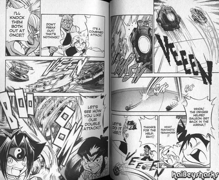 Bakuden Shoot Beyblade Chapter 10.2 9